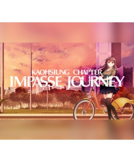 Impasse Journey ~ Kaohsiung Chapter ~ Steam Key GLOBAL